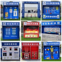 Shanxi construction site safety experience hall equipment safety experience area VR safety experience helmet impact labor protection supplies