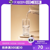 (Self-operated) RCR Italian imported glass set crystal cup home hospitality tea cup light luxury high-end