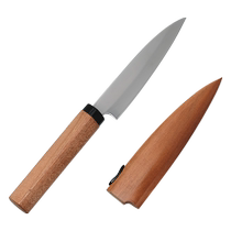 (Self-operated) kai shell fruit knife household dormitory for students folding portable mini knife stainless steel