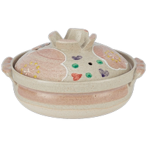 (Self-operated) Wanguyaki Japanese imported casserole clay pot underglaze color clay pot rice soup pot stew pot Suki earthen pot