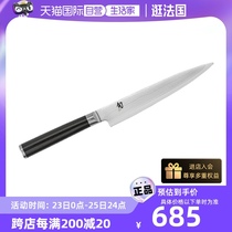 (Self-operated) Shun Dao multifunctional knife Damascus steel knife chefs special chefs knife cooking sushi knife