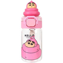 (Self-operated) Xiangpu high borosilicate female straw glass crayon bear childrens water cup portable student double drinking cup