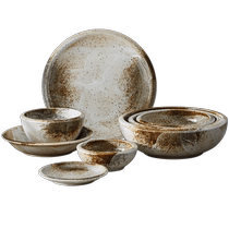 (Self-operated) Yuki Shino Japan imported bowl anti-coarse retro tableware household ceramic large bowl noodle bowl salad bowl