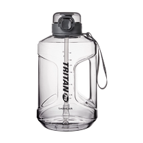 (Self-operated) LOCK&LOCK boys water cup large capacity summer tritan sports water bottle fitness water cup for women