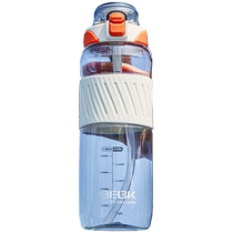 (Self-operated) Xiangpu Tritan Space Cup Summer Outdoor Sports Water Cup Mens Large Capacity Portable Straw Cup