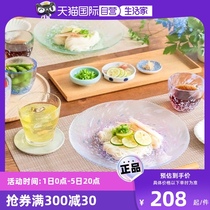 (Self-operated) Oriental Sasaki Japan imported fresh colored glass large Japanese-style household fruit cold noodle plate