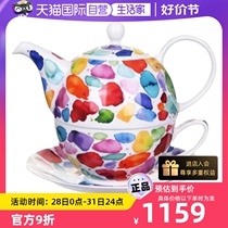 (Self-operated) DUNOON British Dannon imported British coffee pot creative teapot simple high-end kettle with handle