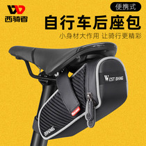 West Rider Bicycle Bag Mountain Bike Tail Bag Waterproof Large Capacity Saddle Bag Cycling Seat Tube Bag Cycling Accessories