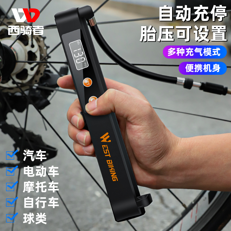 West rider bicycle electronic pump car home portable high-voltage electric air pump mountain bike beauty law mouth