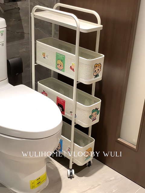 Bathroom slit storage rack bathroom toilet multi-function floor-standing multi-layer storage rack stainless steel small cart rack