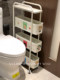 Bathroom slit storage rack bathroom toilet multi-function floor-standing multi-layer storage rack stainless steel small cart rack