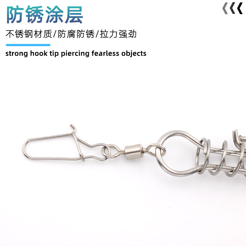 路亚活鱼扣怎么选?不锈钢锁鱼扣防脱设计全解析-伸缩扣-淘宝百科网