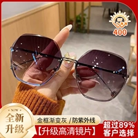 Золотая градиент рама серо