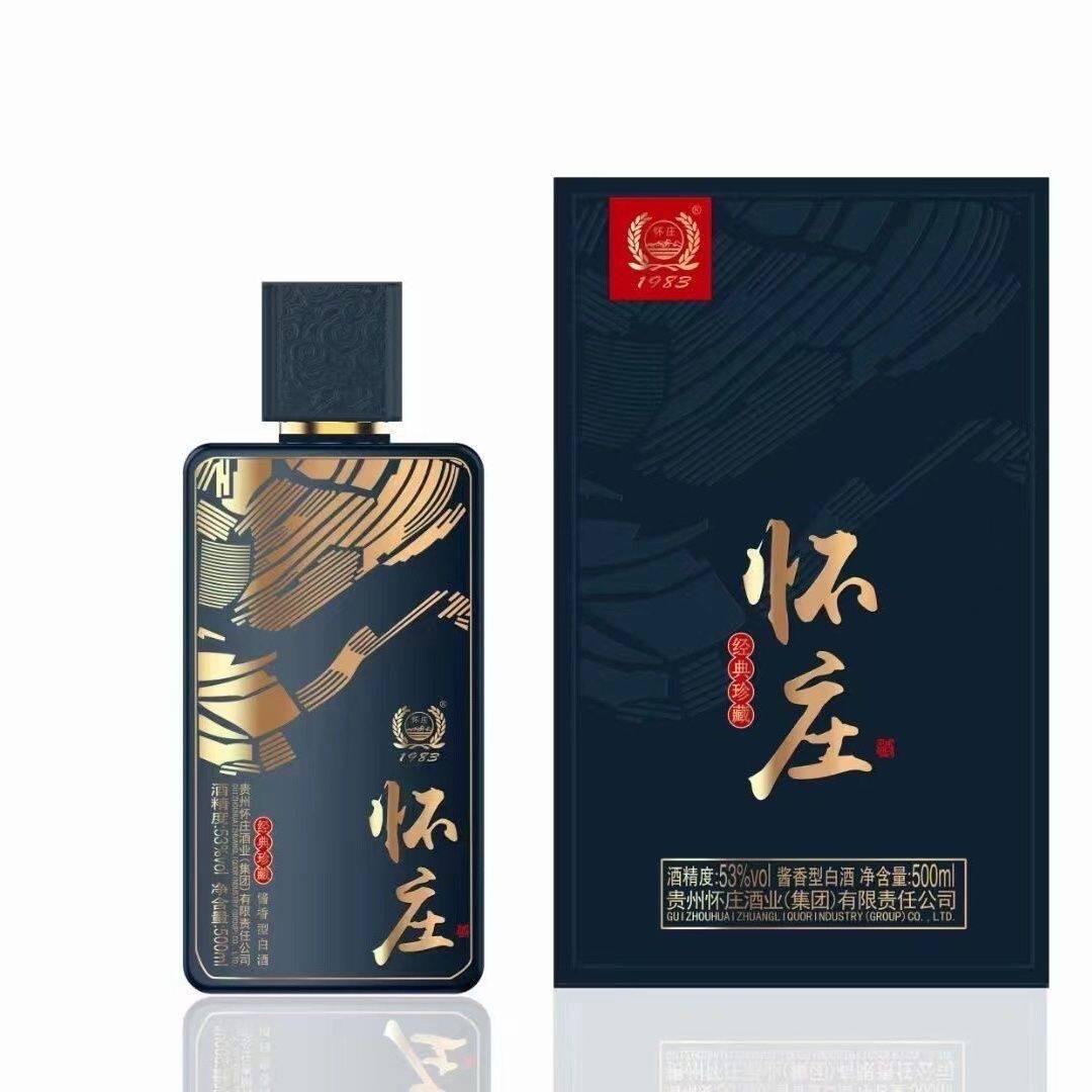怀庄1983经典珍藏53度酱香型白酒500ml*6瓶整箱装纯粮酿造宴请评价- 淘宝网