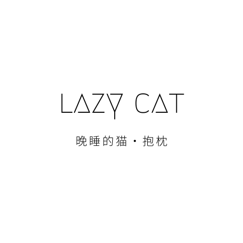 晚睡的猫LAZY CAT的LOGO