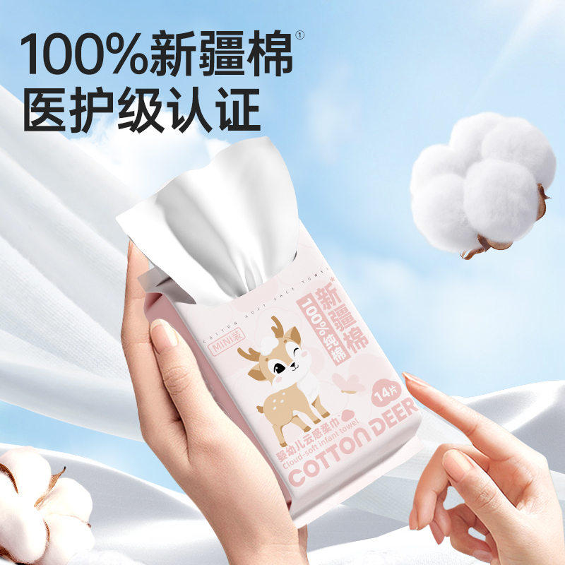 探索九寨沟的纯真之旅:小包纯玩团的秘境体验