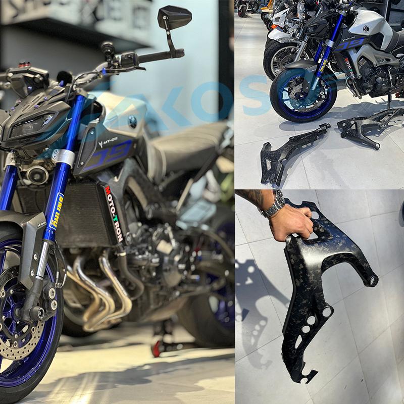 Suitable for Yamaha Xsr900 Mt09 Modified Carbon Fiber Frame Cover and Frame Shell Accessories