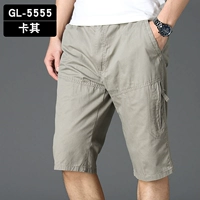 555 светло -серый