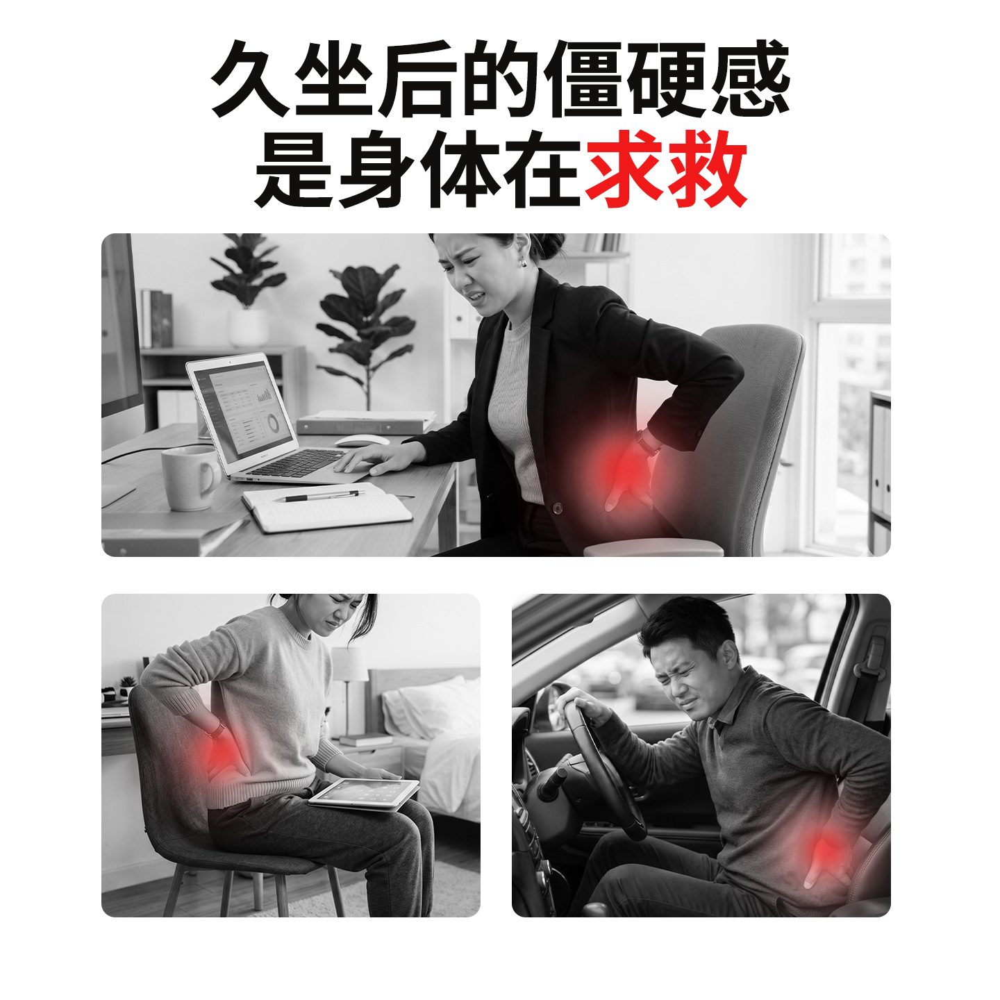 什么样的扭扭凳适合长时间办公？