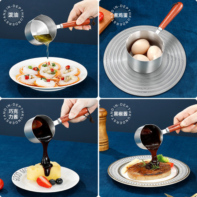 316 multifunctional stainless steel hot oil special pot mini oil pouring pot stainless steel measuring spoon 304 ບ່ວງນ້ໍາມັນສໍາລັບເຮືອນ