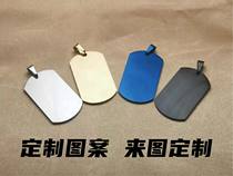 Titanium steel military brand necklace customization photo engraving trendy men and women diy pendant commemorative jewelry fashion couple personality