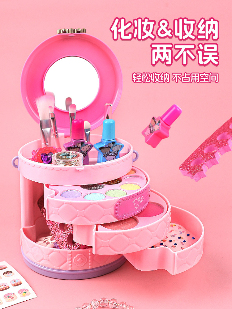 Children's Cosmetics Makeup Set, Genuine, Non-Toxic, Washable, My Melody Toys, Birthday Gift for Little Girls