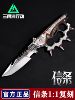 Official Licensed Delta Force Merchandise: Creed, Tiger Knife, Polaris, Mercy Retractable Toy Alloy Model