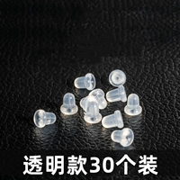 30 прозрачных моделей