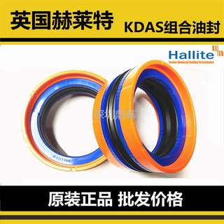 Imported KDAS two-way combination oil seal 180*155 190*165 200*175*150 210*185*50.8