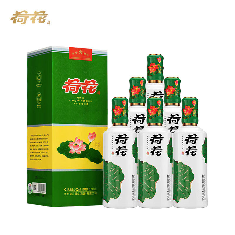 贵州荷花酒一品荷花53度酱香型白酒500ml 纯粮大曲新老款随机评价- 淘宝网