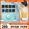 Товары от keepfit科普菲海外旗舰店
