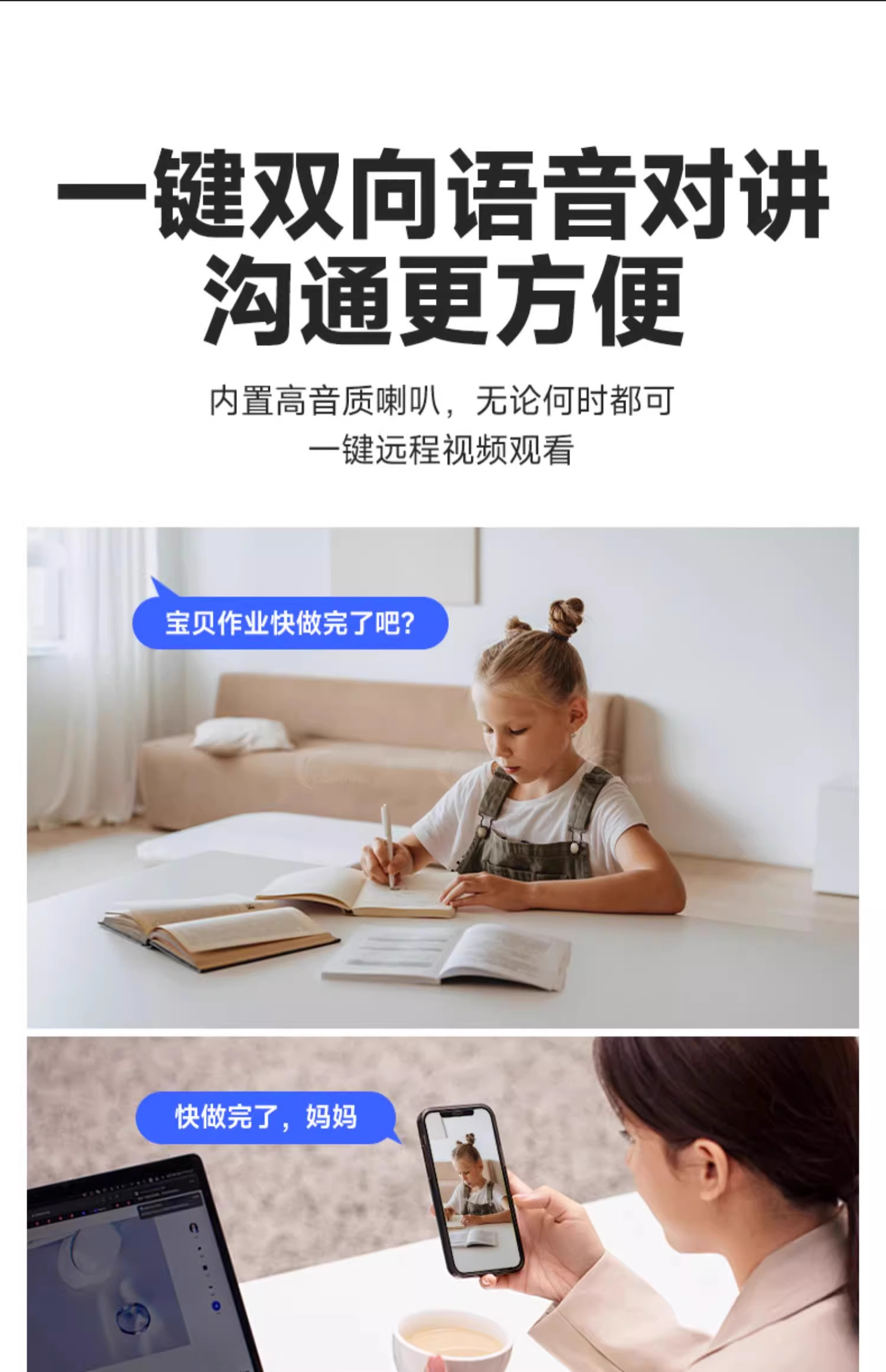 4g/5g摄像头 无线监控摄像头360度远程无网监控摄像头免插电用监控夜视