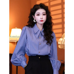 [Coconut Breeze Haiyun] Blue Striped Shirt Women's Early Autumn New Long Sleeve Shirt Temperament Exquisite Design Top