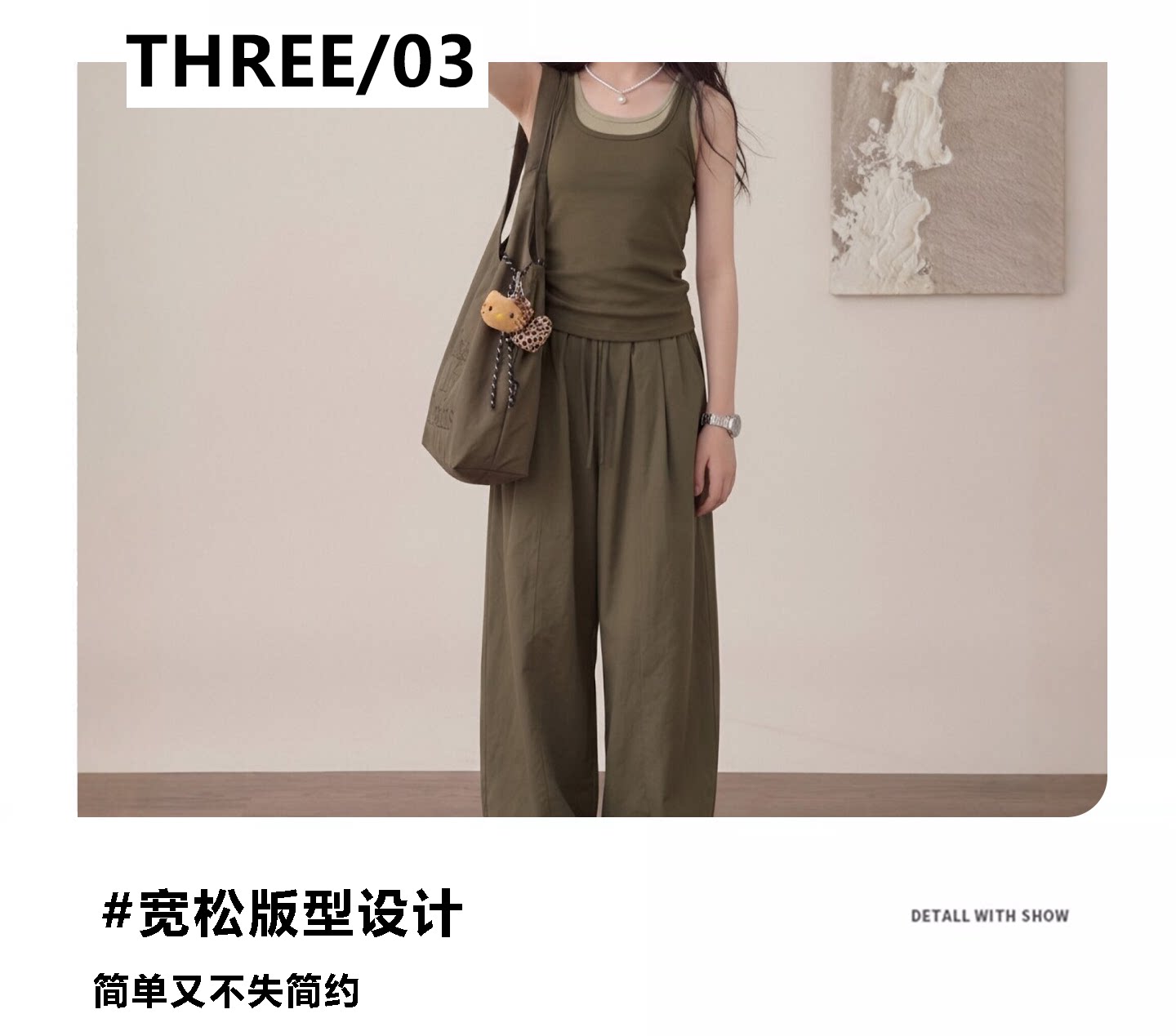 小孩衣服女孩12岁儿童套装女童时尚洋气时髦裤子2026新款夏季薄款 — 5