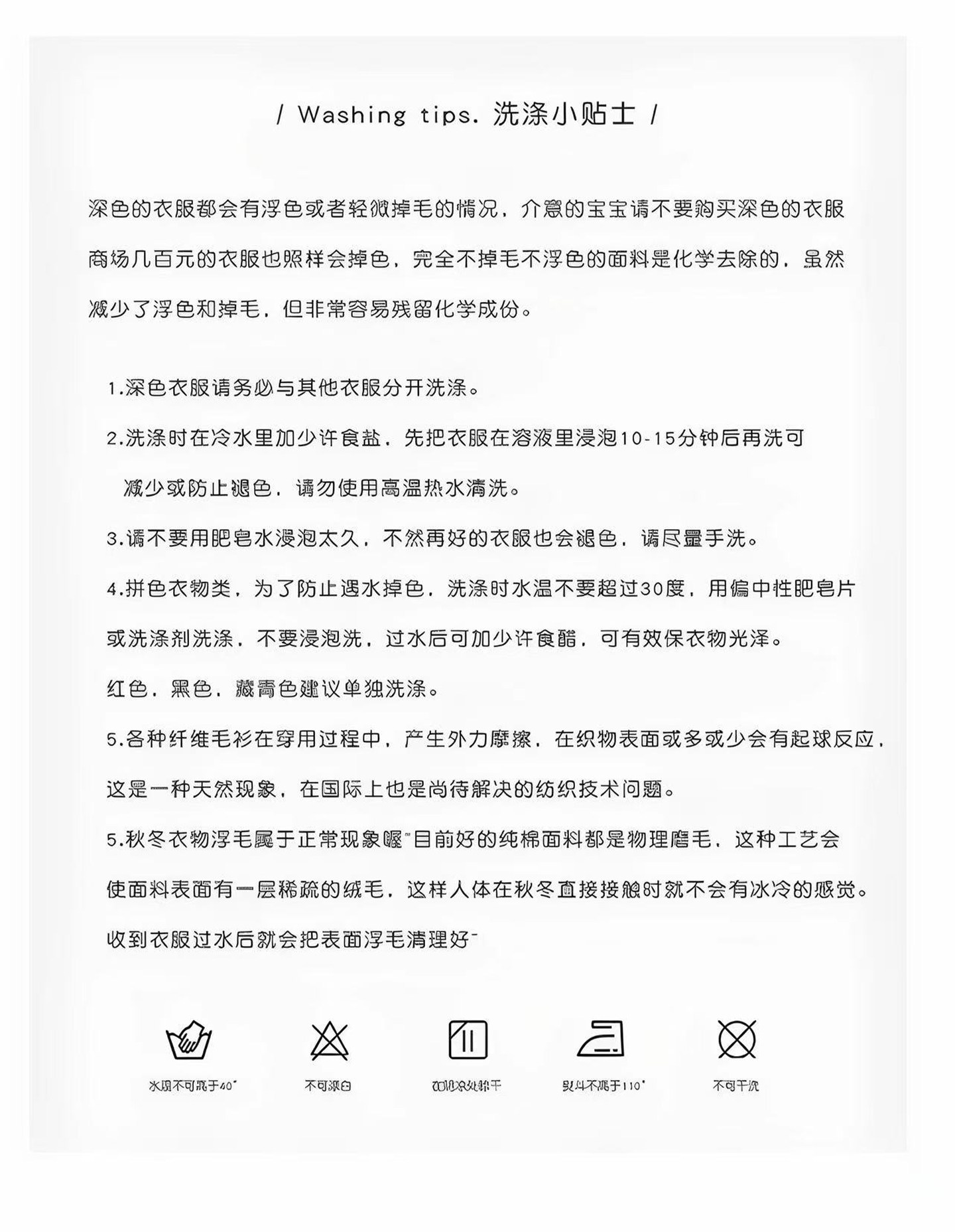 女童裤子夏薄款阔腿裤冰丝速干超好看炸街青少年女孩2026新款夏季 — 13
