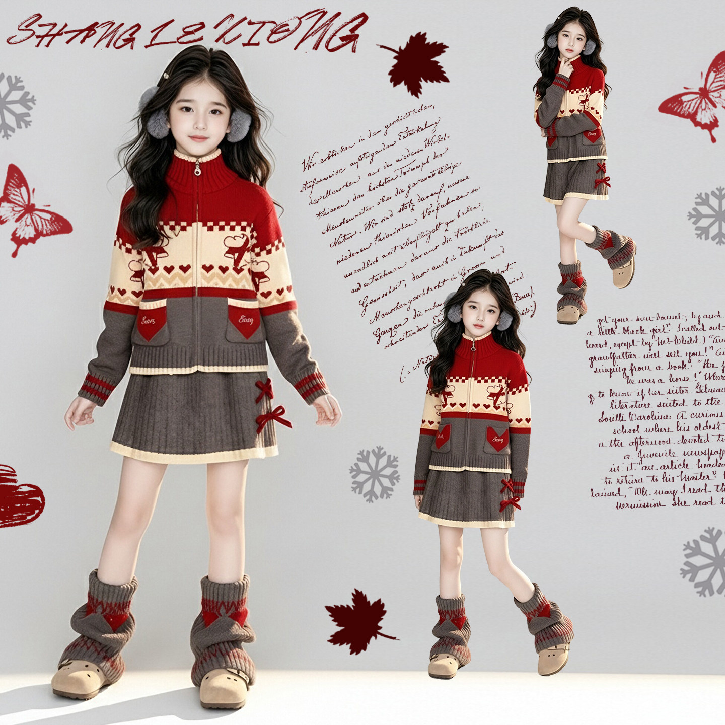 Новогодняя одежда для девочек, зимний свитер для девочек 12 лет, костюм с юбкой, новинка 2025 года, детский новогодний костюм в западном стиле