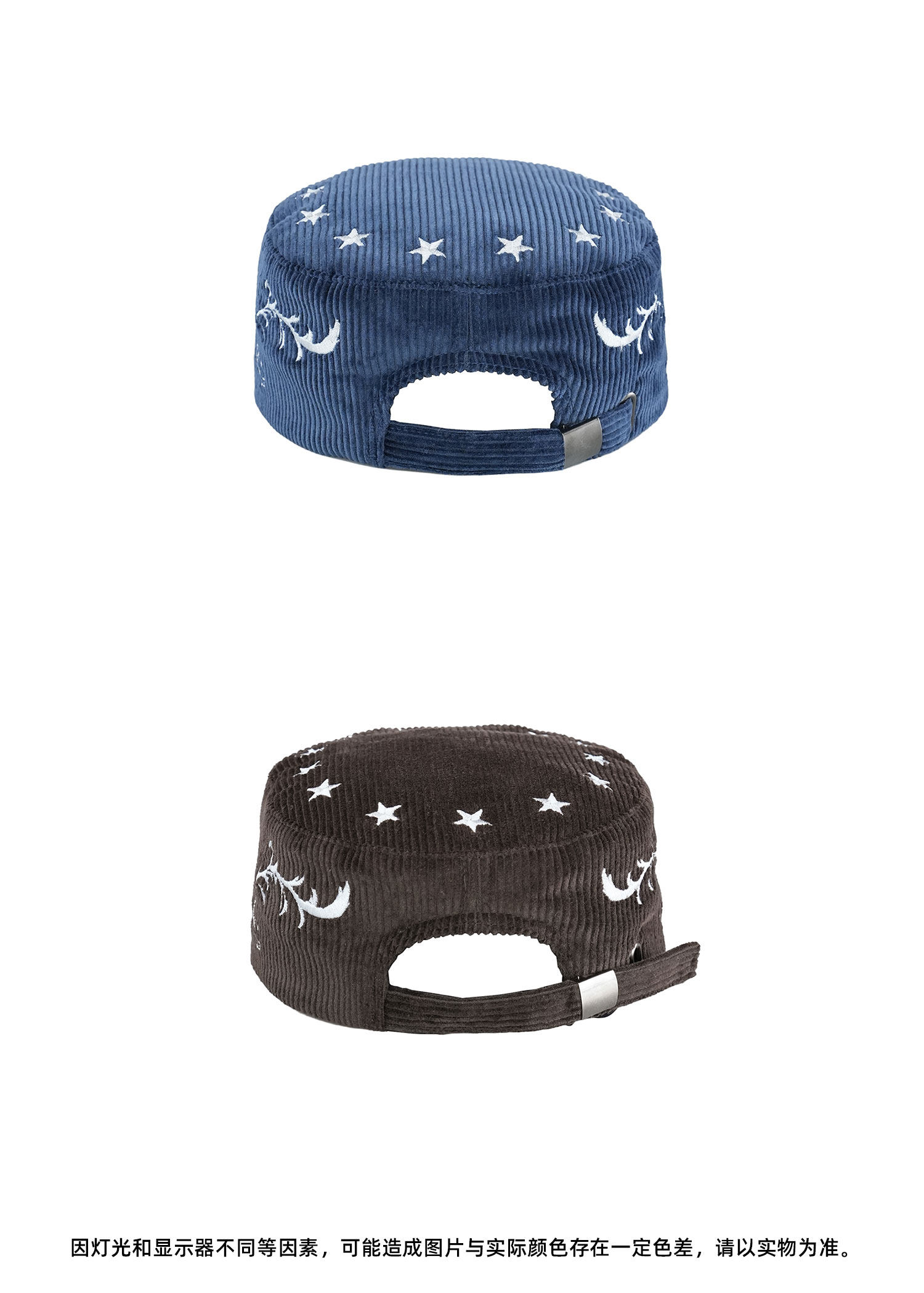 LIBERAFIT Corduroy Embroidered Pillbox Hat