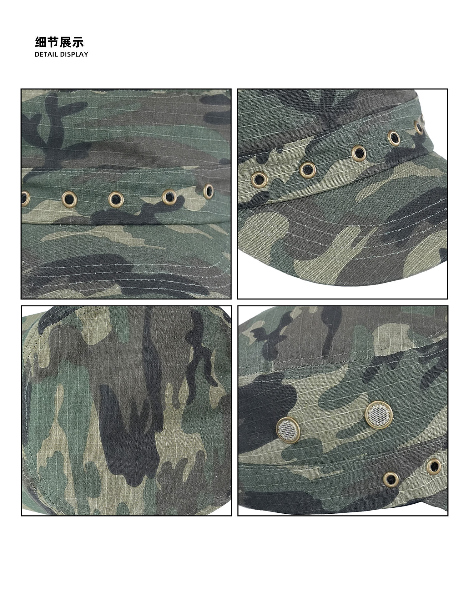 LIBERAFIT Camouflage Plaid M-43 Cap