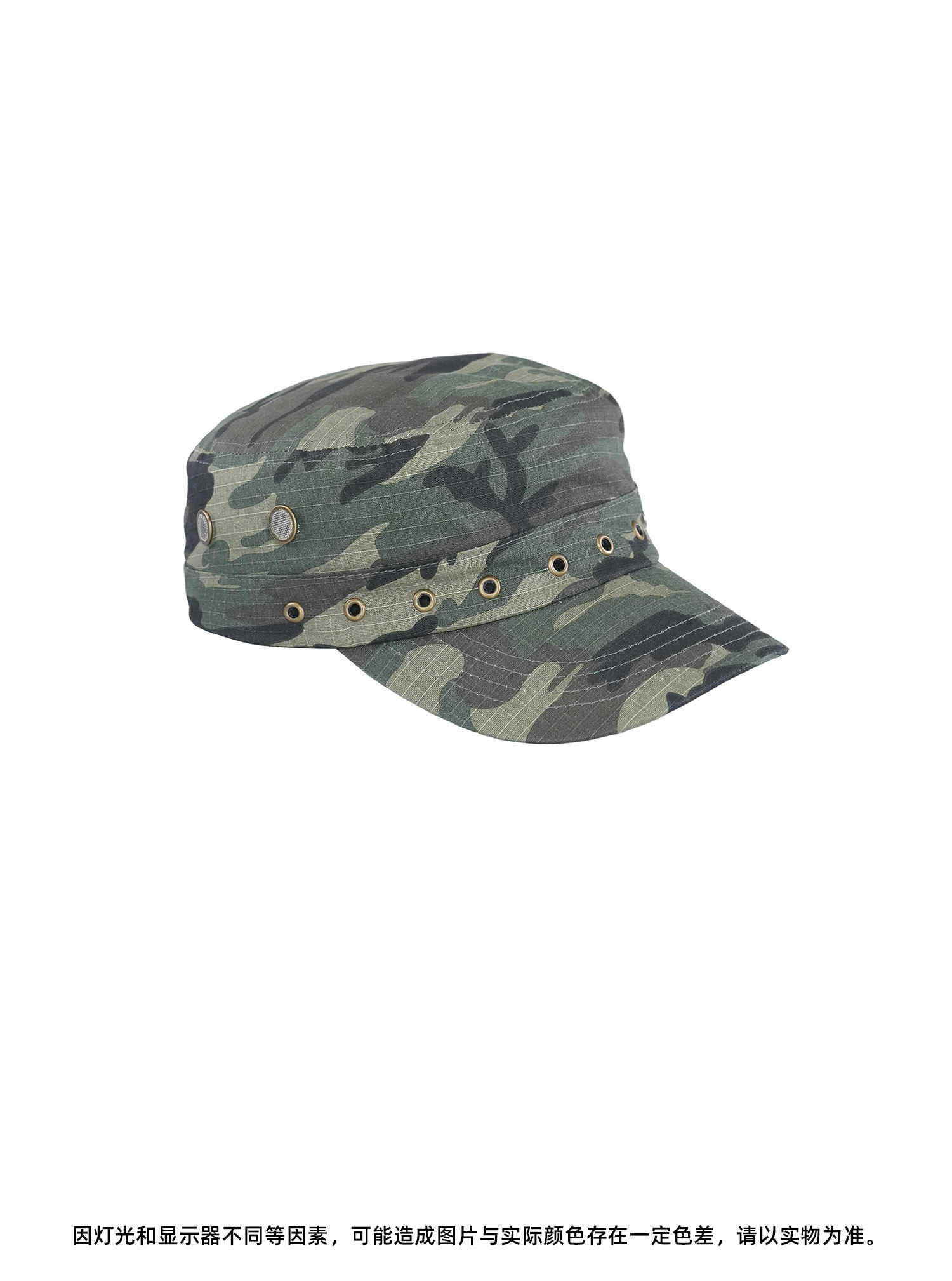 LIBERAFIT Camouflage Plaid M-43 Cap