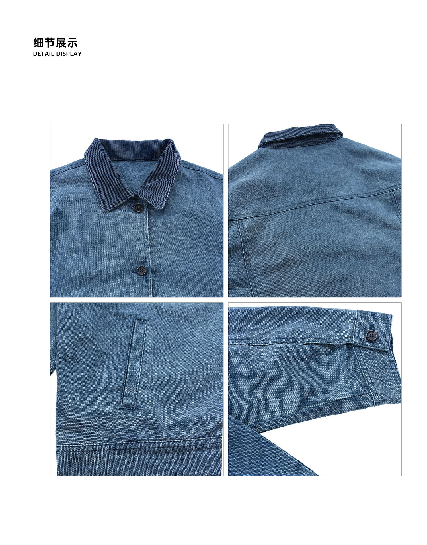 LIBERAFIT Washed Corduroy-Collar Jacket