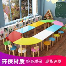 Kindergarten training class solid wood combination table and chair childrens primary and secondary school tutoring class study table painting table art table