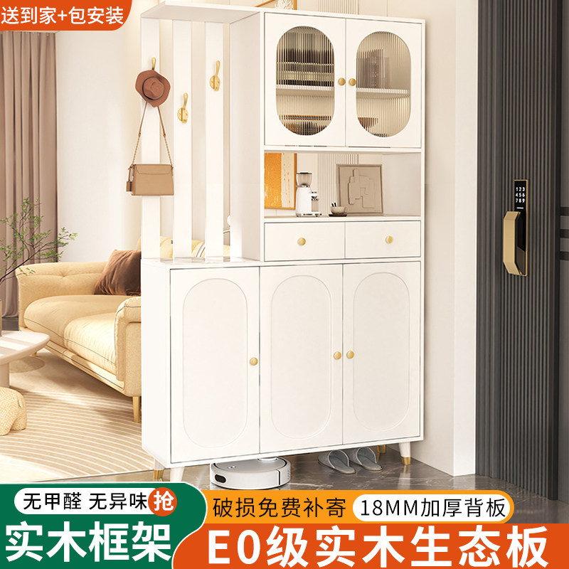 现代简约入户玄关柜客厅隔断柜屏风置物架实木鞋柜家用门口门厅柜