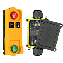 DC 12V24V outdoor waterproof remote control switch wireless remote control 220V high power light water pump remote control