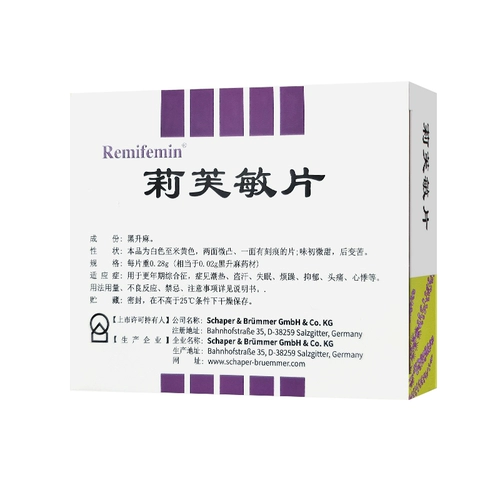 Remifemin Пленка Lifomin 0,28G*30 Таблетки/коробка женская менопаузальная бессонница, раздражительность, депрессия, горячие, ночные поты, депрессия, бессонница, головная боль, головная боль