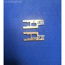 Stäubli Jezol textile machine accessories drawing machine drawing machine DeltaS30S40 split heald knife single price