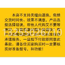 Hikvision DS-D2A551LU 55-inch high-definition LCD splicing screen monitor