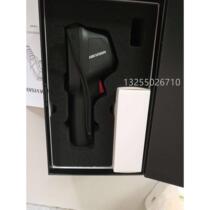 Hikvision thermometer gun high-precision handheld infrared thermal imaging thermometer TBC-3117-3 U