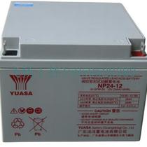Bargaining battery NP24-12 12V24AH uninterrupted maintenance-free valve-regulated lead-acid spot bargaining