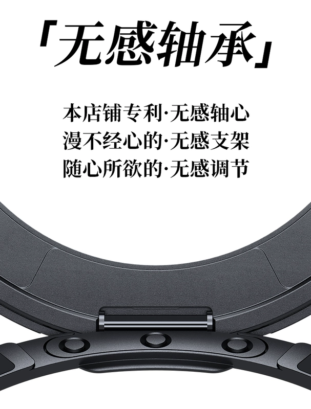 [Vỏ điểm tựa 360°] thích hợp cho vỏ điện thoại di động iphone14pro Apple 13ProMax mới 14 vỏ từ tính cộng với cảm giác cao cấp vỏ bảo vệ chống rơi trong suốt ip12 có giá đỡ