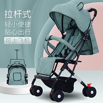 Knowledgeable baby stroller portable triple-folding childrens car foreign trade stroller high landscape four-wheel trolley